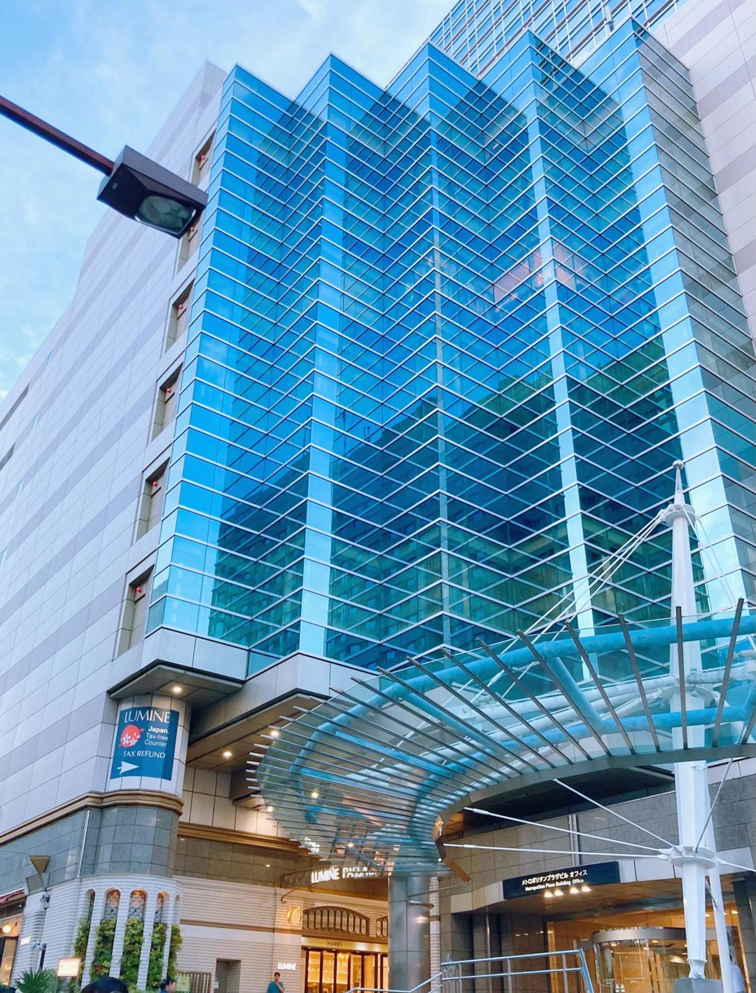 Wisma tamu Kosumosu Tokyo